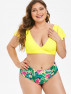 YELLOW1