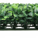 24pcs 25*25cm Milangrass Simulation Lawn