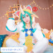 LOL League of Legends Soraka Star Guardian Jumpsuit Pajamas Suit Cosplay Costume Lux Lulu Ezreal Miss Fortune Costume